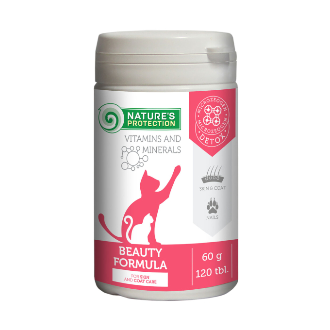 complementary feed for adult cats for skin and coat care - 0