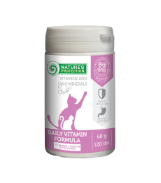 complementary feed for adult cats for immune &amp; digestive system support