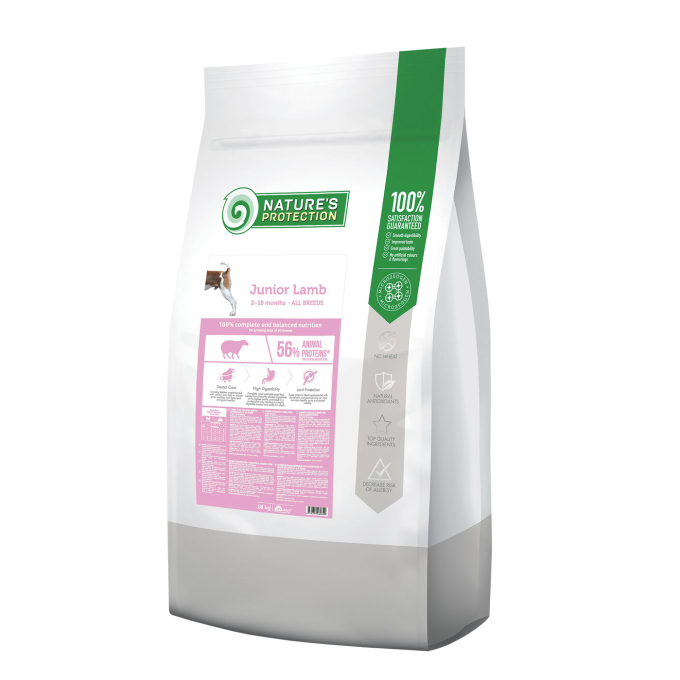dry food for junior all breed dogs with lamb - 0