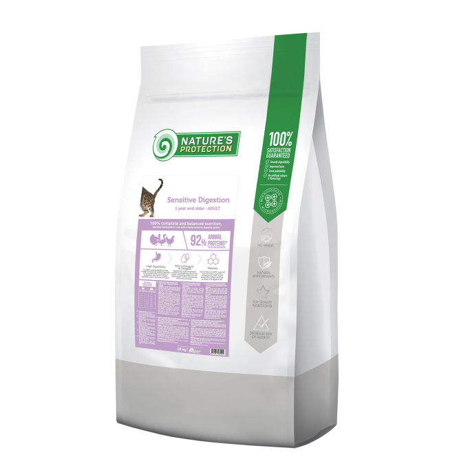 dry food for adult sensitive cats with poultry - 0