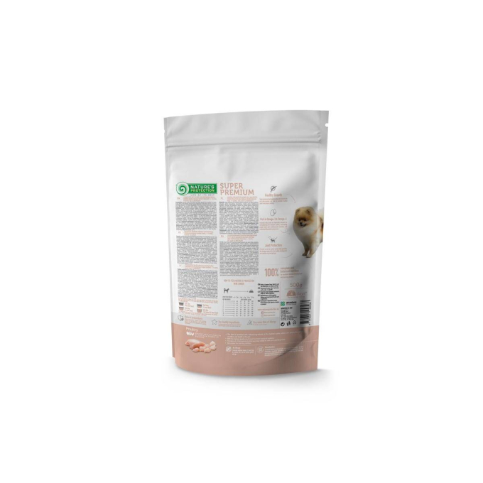 dry food for junior small breed dogs with poultry - 2