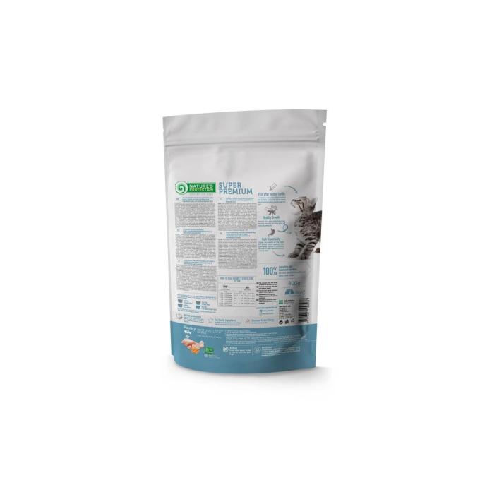 dry pet food with poultry and krill for all breed kittens - 1