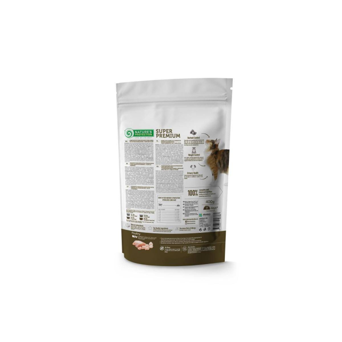 dry food for adult long haired cats after sterilisation with poultry - 1